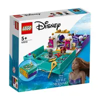 在飛比找樂天市場購物網優惠-LEGO 樂高 Disney 43213 小美人魚故事書 【