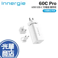 在飛比找蝦皮購物優惠-Innergie 台達 60C Pro 60W Type-C