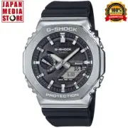 CASIO G-SHOCK GBM-2100-1AJF Metal Case Bluetooth Analog Digital Men Watch NEW