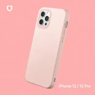 【RHINOSHIELD 犀牛盾】iPhone 12/12 Pro 6.1吋 SolidSuit 經典防摔背蓋手機保護殼(獨家耐衝擊材料)