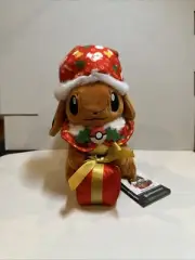 Pokemon Center Exclusive Holiday Eevee Plush (2016) Rare Limited W/Tags