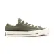 【CONVERSE】1970 Chuck Taylor All Star 70 女鞋 墨綠色 中筒 三星標 經典 帆布 休閒鞋 162060C