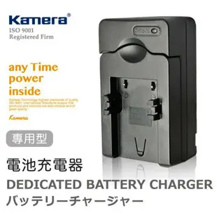 【eYe攝影】KAMERA 佳美能 OLYMPUS BLN1充電器 EM5 OMD EM-5 可加購 電池 車充線