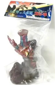 M1-Go 2013 Godzilla VS Ebirah Great Duel in the South Seas 5" Kaiju Sofubi Vinyl