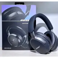 在飛比找蝦皮購物優惠-2024最新款藍芽耳罩BOSE QuietComfort U