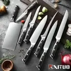 Chef Cleaver Boning Slicing Paring Utility Knife Set Stainless Steel Wood Handle