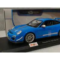 在飛比找蝦皮購物優惠-全新 現貨 Maisto Porsche GT3 RS 4.