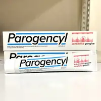 在飛比找蝦皮購物優惠-倍樂喜Parogencyl 法國原裝保健牙膏(粉色敏感牙齦)