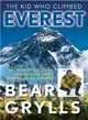 Kid Who Climbed Everest ― The Incredible Story of a 23-year-old's Summit of Mt. Everest