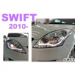 小亞車燈＊全新 SWIFT 2010 2011 2012 2013 12 13 年 類 R8 光條魚眼 大燈 晶鑽款