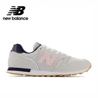 在飛比找蝦皮商城優惠-【New Balance】 NB 復古運動鞋_女性_淺灰色_