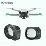 ARNELIAN CPL 可調減光濾鏡輕巧兼容 DJI MINI 3 PRO 無人機攝影配件