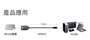 Uptech登昌恆 UTN411X  USB to RS232 訊號轉換器