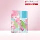 【伊麗莎白雅頓】官方直營 綠茶粉嫩櫻花香水 50ml Elizabeth Arden(淡香氛/香氛/花香/茶香調)