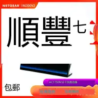 在飛比找露天拍賣優惠-{禹創精選}網件Netgear R6300V2 6400 R