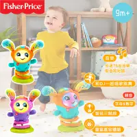 在飛比找蝦皮購物優惠-美國 Fisher-Price 費雪 DJ跳跳動感玩偶 培養