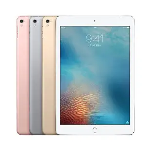 【Apple】A級福利品 iPad Pro 9.7吋 2016-128G-LTE版 平板電腦(贈專屬配件禮)