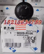 1PC NEW M22S-R10K potentiometer #L8332Y LZ