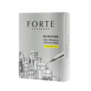 【FORTE】台塑生醫超光感淨白面膜5片/盒