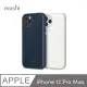 Moshi iGlaze for iPhone 12 Pro Max 晶緻曜澤保護殼