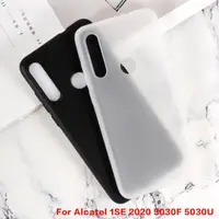 在飛比找蝦皮購物優惠-ALCATEL Tpu 阿爾卡特矽膠手機殼 1SE 2020