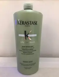 在飛比找Yahoo!奇摩拍賣優惠-夏日小舖【洗髮精】卡詩 KERASTASE  胺基酸平衡舒緩