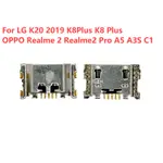 5-50 件 USB 充電器充電端口插頭底座連接器適用於 LG K20 2019 K8PLUS K8 PLUS OPPO