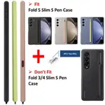 現貨 三星摺疊機 GALAXY Z FOLD6 S PEN 手寫筆 W24摺疊 觸控筆 FOLD 5 專用 電容筆 智能