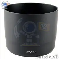 在飛比找蝦皮購物優惠-㈱佳能 ET-73B ET73B 鏡頭遮光罩 EF 70-3