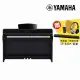 【Yamaha 山葉音樂音樂】CLP-735 PE 數位電鋼琴 88鍵 鋼琴烤漆 曜岩黑色款(台灣公司貨 商品保固有保障)