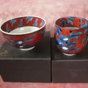 Gen'Emon Rice Bowl Teacup Set