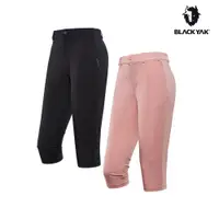 在飛比找PChome24h購物優惠-【BLACKYAK】女 ICE HYBRID七分褲(珊瑚紅/