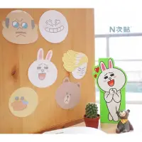 在飛比找蝦皮購物優惠-●line friends 兔兔CONY 便利貼 N次貼 可