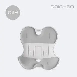 【Roichen】韓國 減壓舒適護脊坐墊/椅墊 2入親子組任選(1成人+1兒童 護腰 美姿)