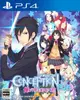 （四葉亭）預約1月 PS4 Conception Plus 產子救世錄 純日版 附預約特典