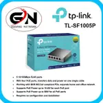 TP-LINK TL-SF1005P 5 端口 10/100MBPS 桌面交換機,帶 4 端口 POE