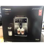 SAECO SM7685 全自動義式咖啡機