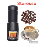 STARESSO SP-200 迷你手持式咖啡機 BASIC 迷你咖啡機壓力 20 便攜式酒吧