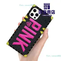 在飛比找Yahoo!奇摩拍賣優惠-iPhone12promax方形刺繡PINK閃粉電鍍手機殼i