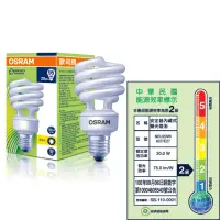 在飛比找momo購物網優惠-【Osram 歐司朗】20W螺旋省電燈泡 E27 120V(