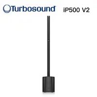 在飛比找蝦皮購物優惠-Turbosound iP500 V2活動用主動式立柱喇叭/