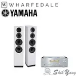 YAMAHA A-S1200綜合擴大機+WHARFEDALE DIAMOND 11.4 落地喇叭 公司貨 保固一年