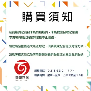 硬幣整合收納盒 整理收納 零錢盒 1元5元10元50元 零錢收納 收納盒 零錢盒 整理盒 雷霆百貨 居家生活【蝦皮團購】