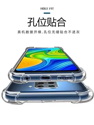 加厚華為手機殼 Mate 9 透明氣囊防摔 Mate 10 Pro 氣囊殼 Mate 10 Mate 20 空壓殼