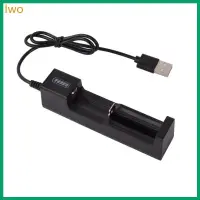 在飛比找蝦皮購物優惠-Iwo 鋰電池充電適配器通用 USB 電池充電器適用於 4 
