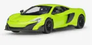 Welly 1:24 McLaren 675LT Diecast Model Sports Racing Car Toy NEW IN BOX Green