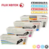 在飛比找蝦皮購物優惠-Fuji Xerox CP115w/CP116w/CP225