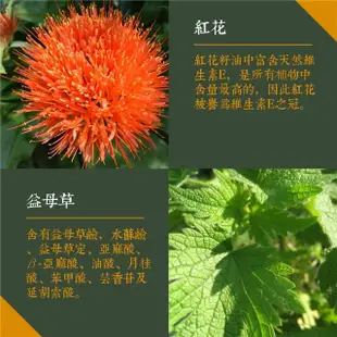 【草本足浴包】草本養生艾草泡澡泡腳足浴包16入X3袋(SGS檢驗合格/泡澡泡腳專用)