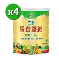 在飛比找PChome24h購物優惠-【三多】膳食纖維x4罐(350g/罐)