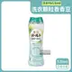 【日本P&G】Bold頂級12週衣物芳香顆粒香香豆520ml/罐-白葉花香（綠蓋）_廠商直送